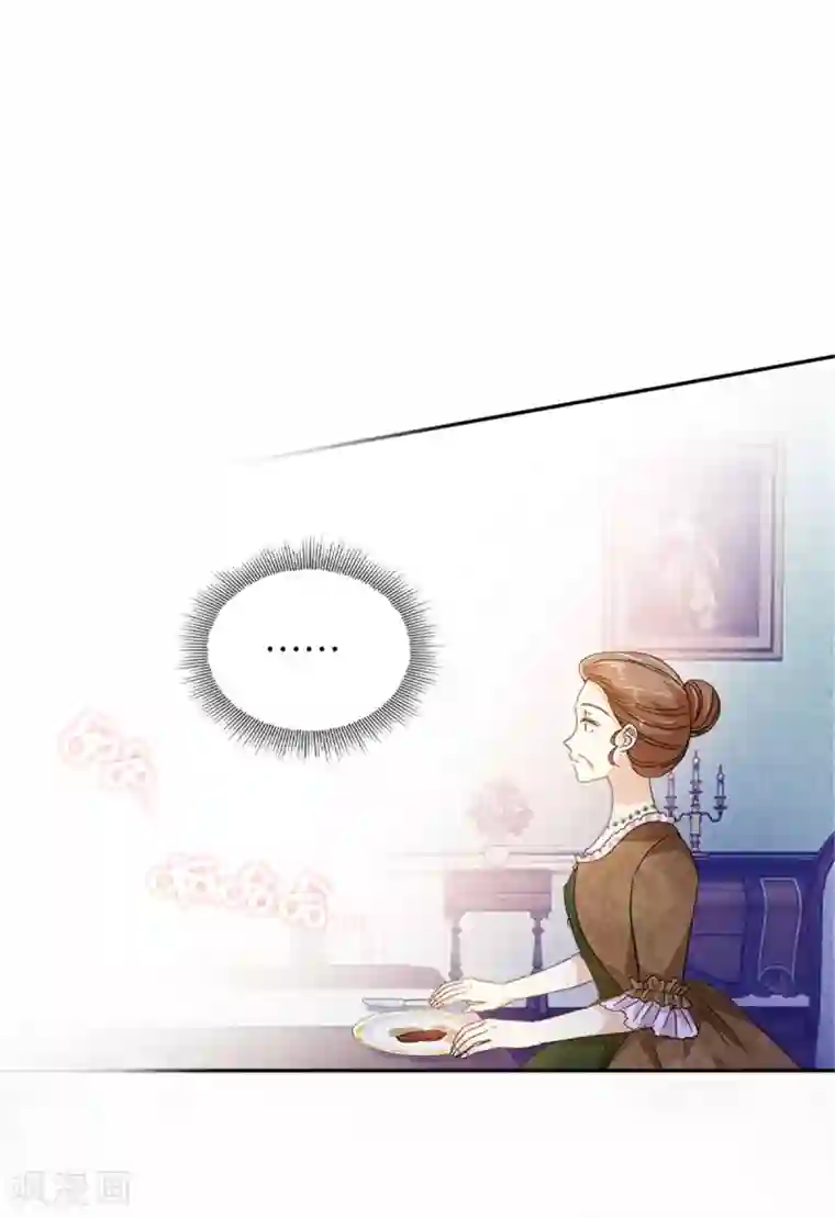 恶女会改变第二季第26话 重要的东西