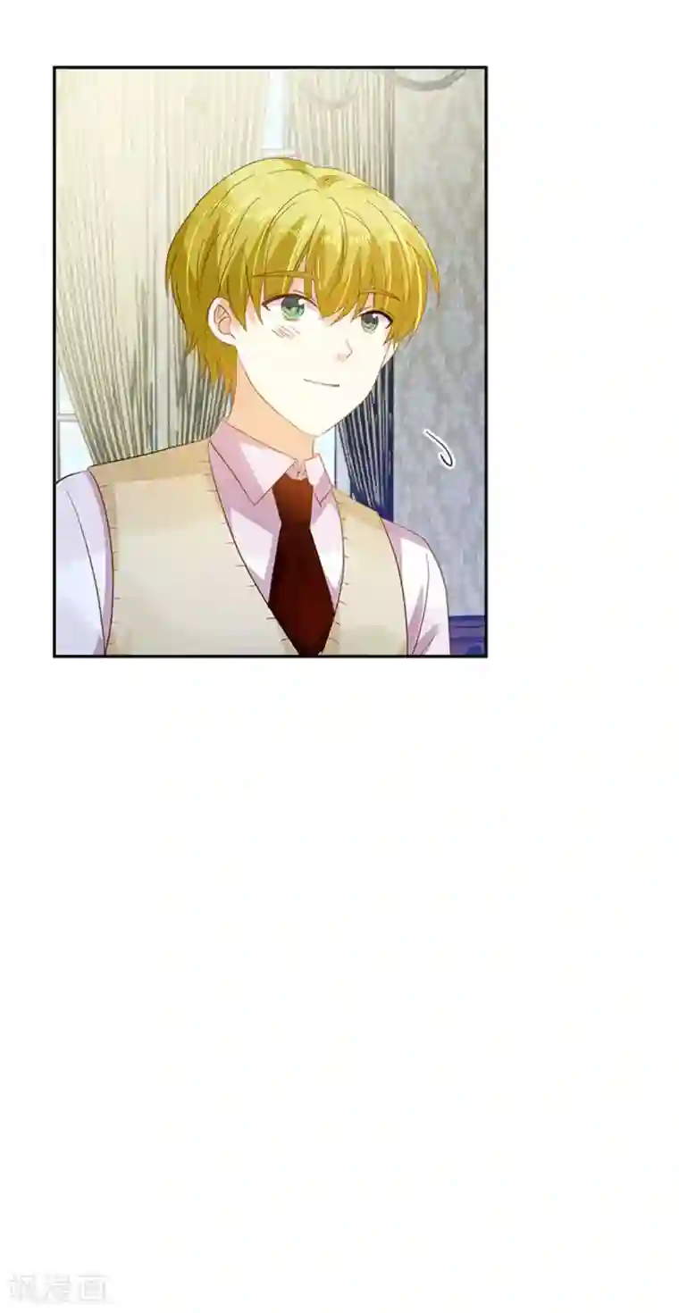 恶女会改变第二季第27话 遗忘的挚友