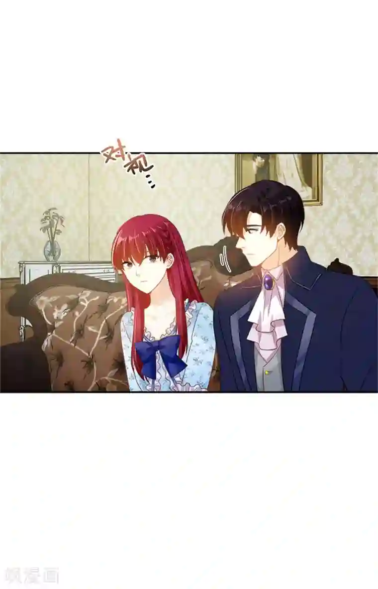 恶女会改变第二季第27话 遗忘的挚友