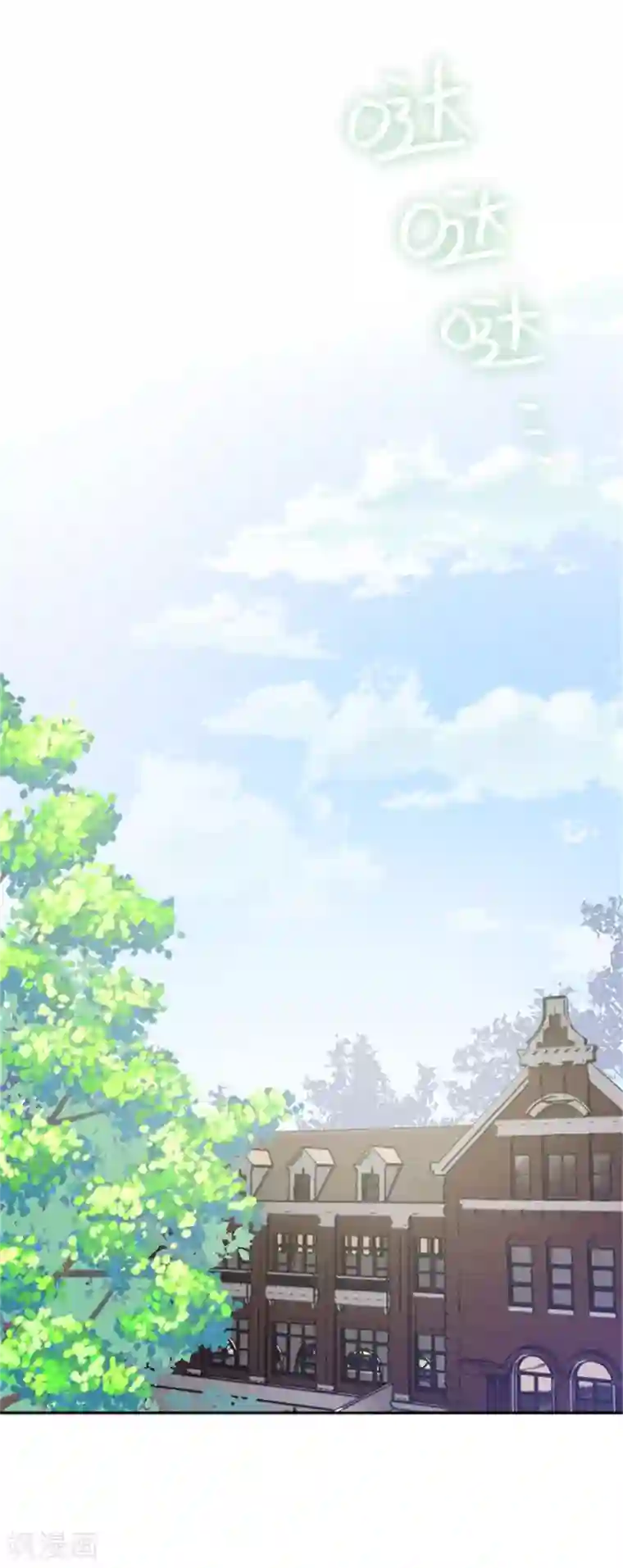 恶女会改变第二季第27话 遗忘的挚友