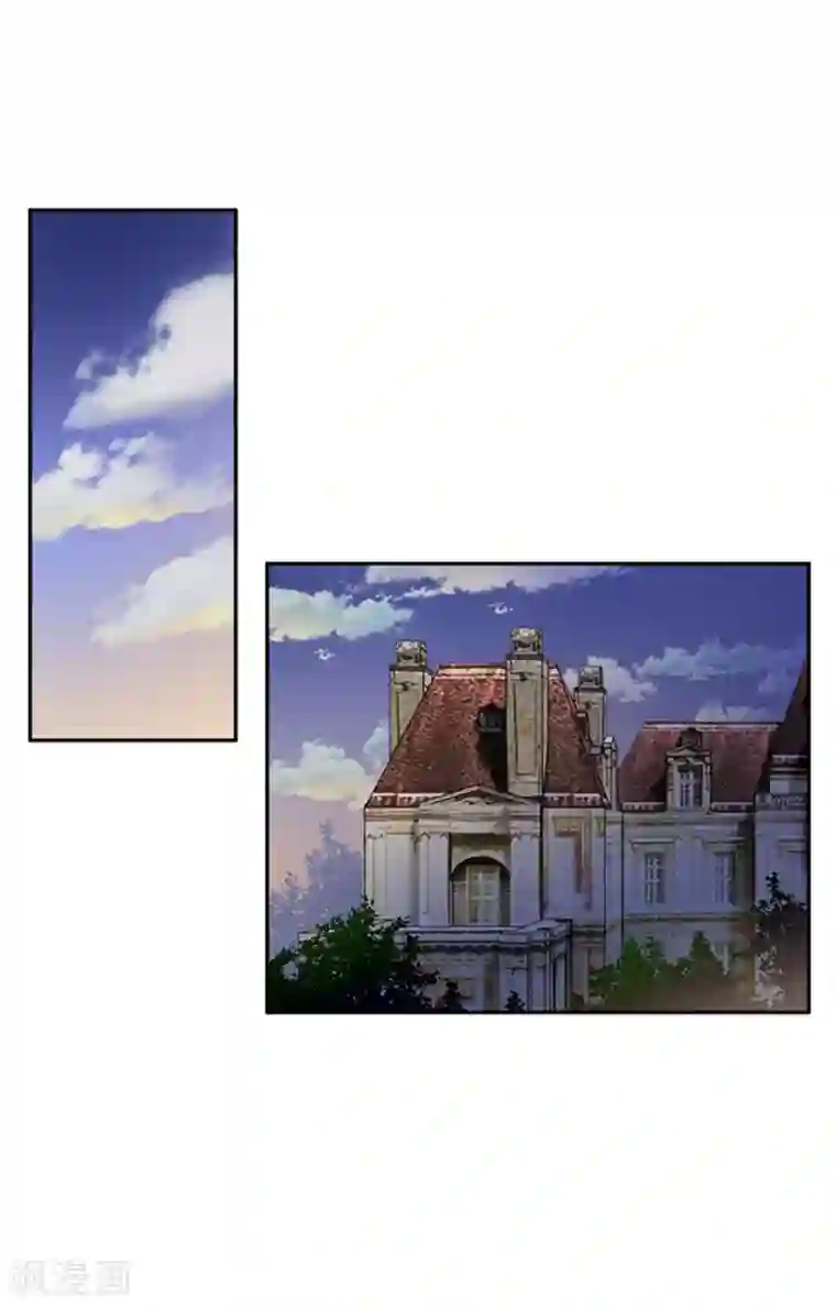 恶女会改变第二季第28话 调查开始