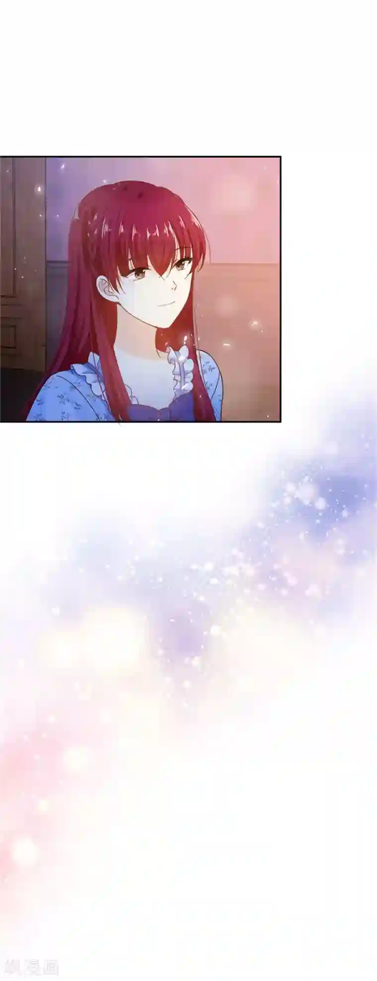 恶女会改变第二季第29话 从现在开始