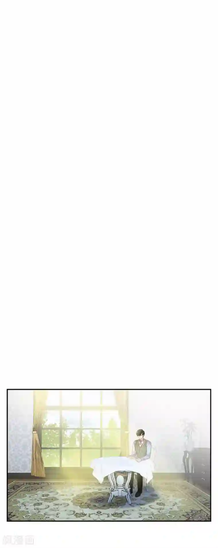 恶女会改变第二季第31话 练兵场风波