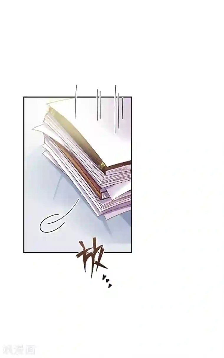 恶女会改变第二季第31话 练兵场风波