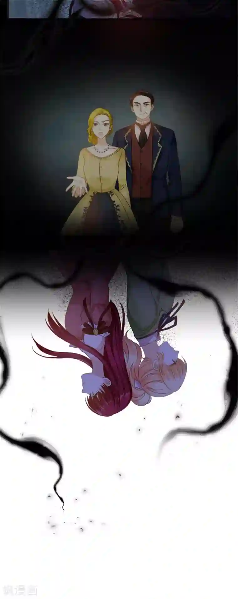 恶女会改变第二季第38话 一见钟情