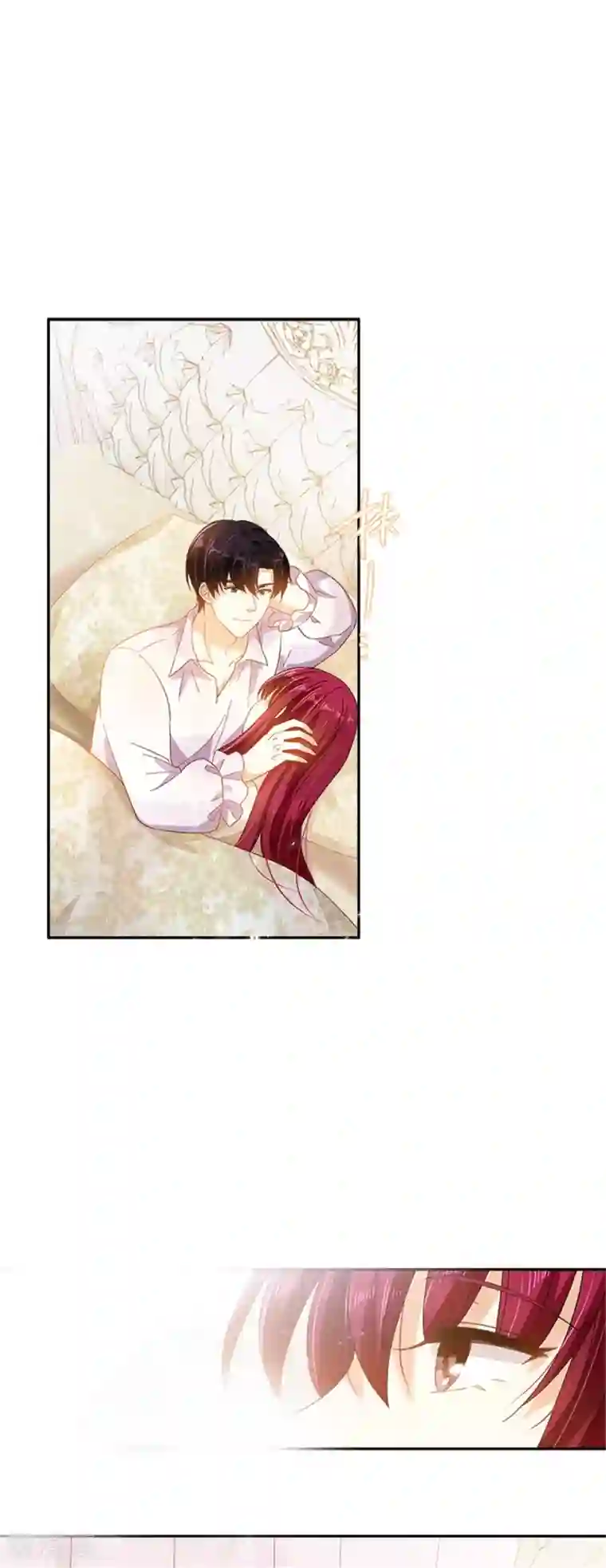 恶女会改变第二季第41话 悠闲假日