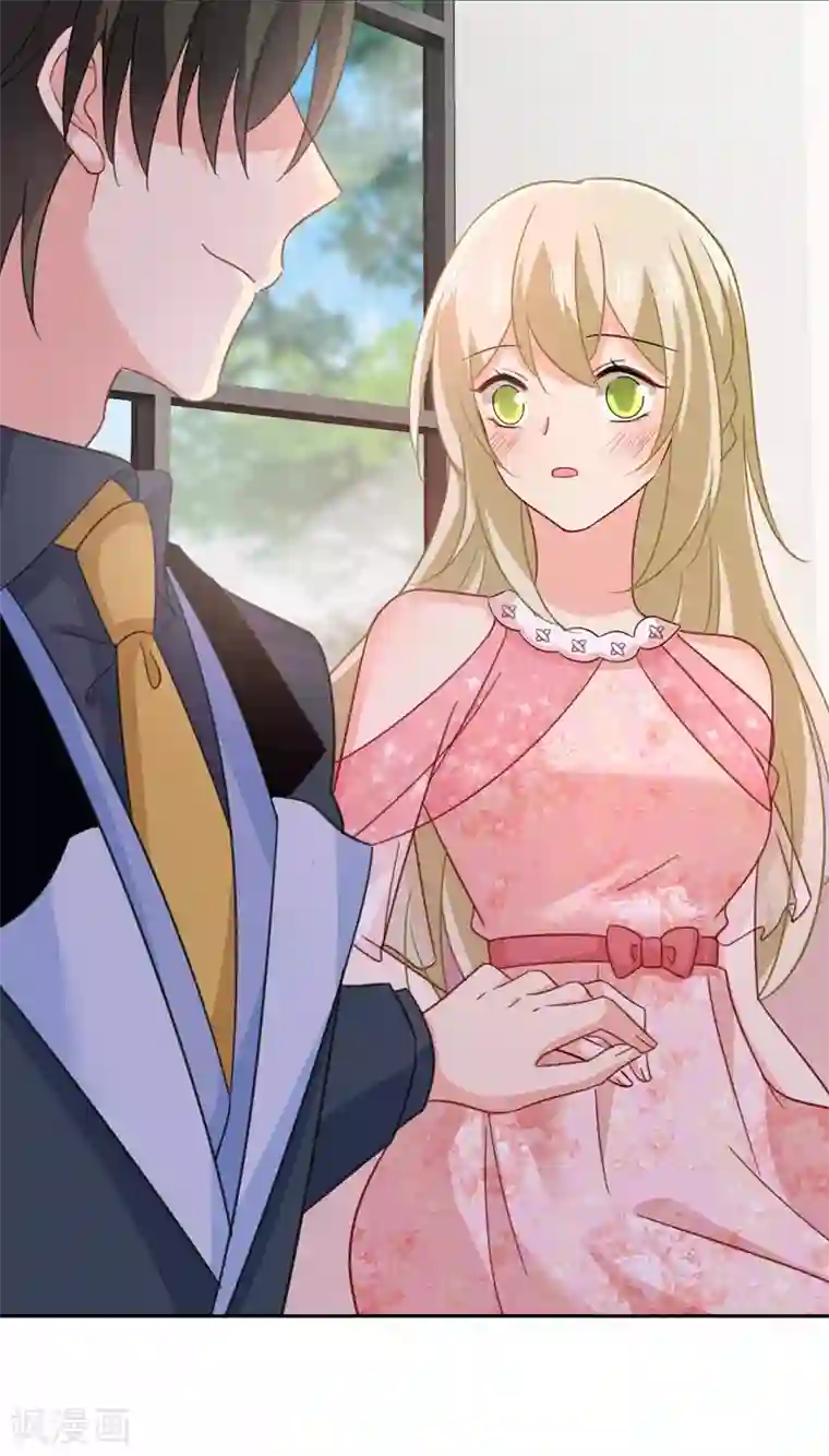 一念时光第338话 她遇上我就够了