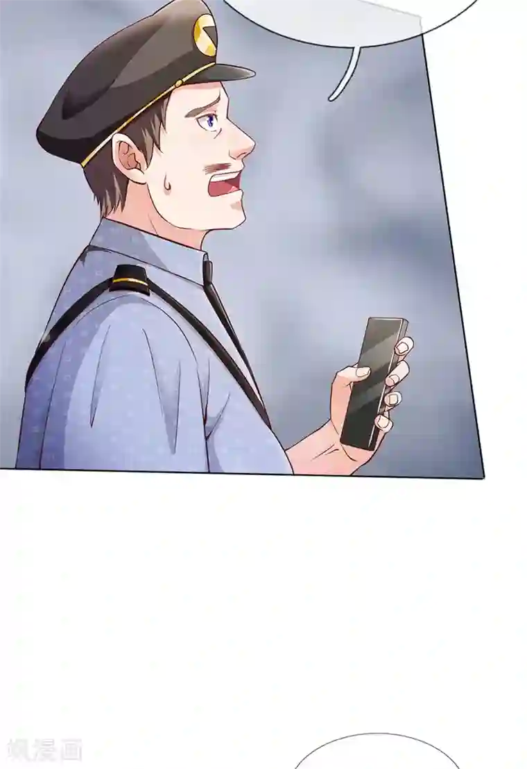 我是大仙尊第255话 小小目标，一个亿吧