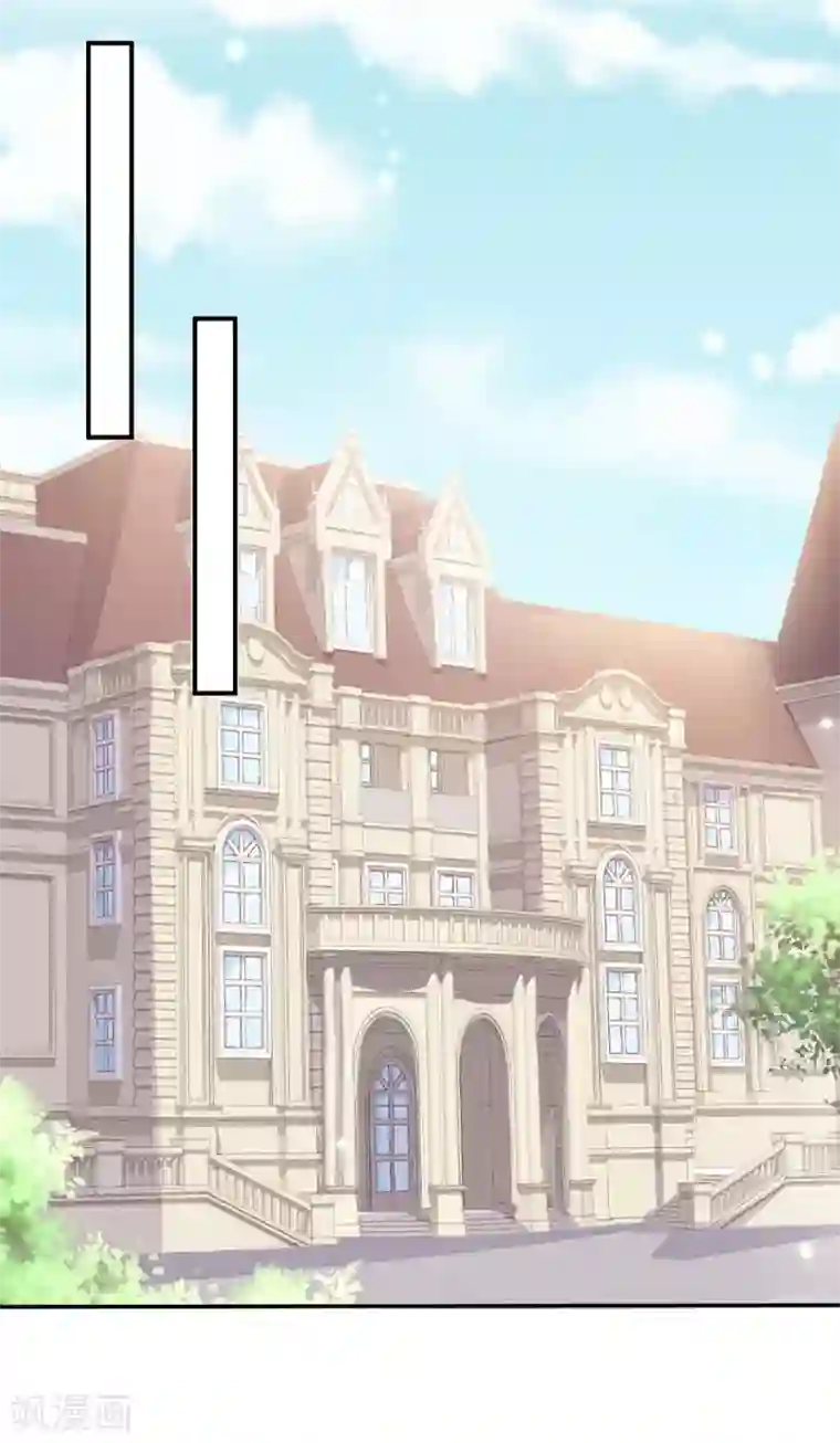 天才酷宝第122话 问个明白