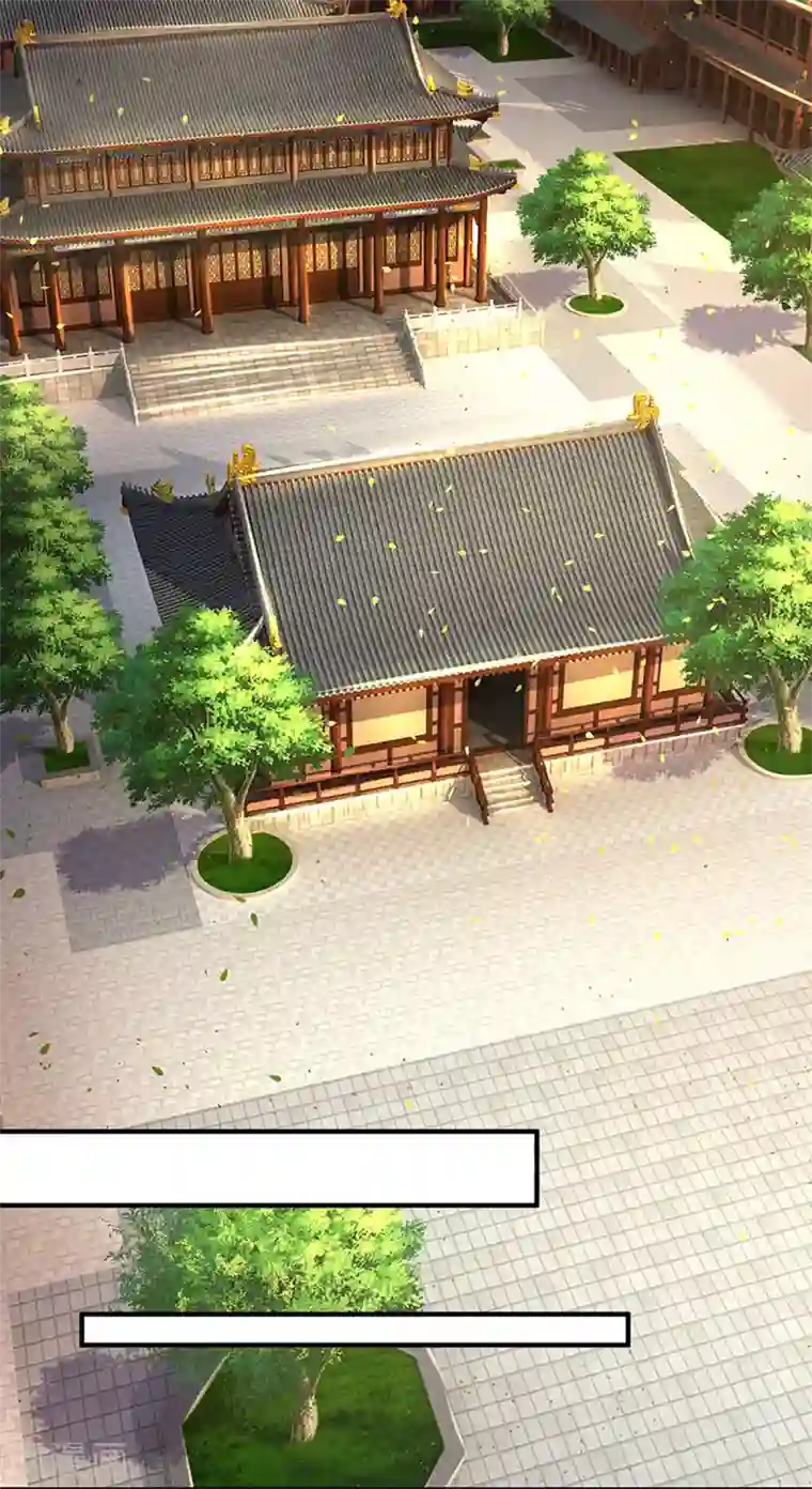 神武天尊第265话 神秘高手和空前盛况