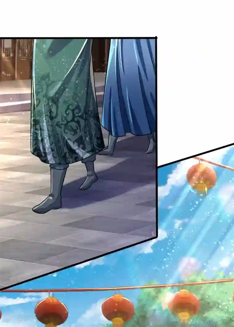 神武天尊第265话 神秘高手和空前盛况