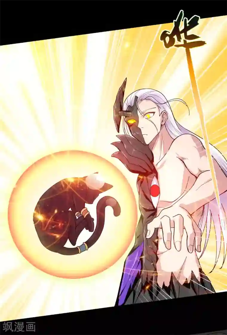 地府我开的第595话 一波又起