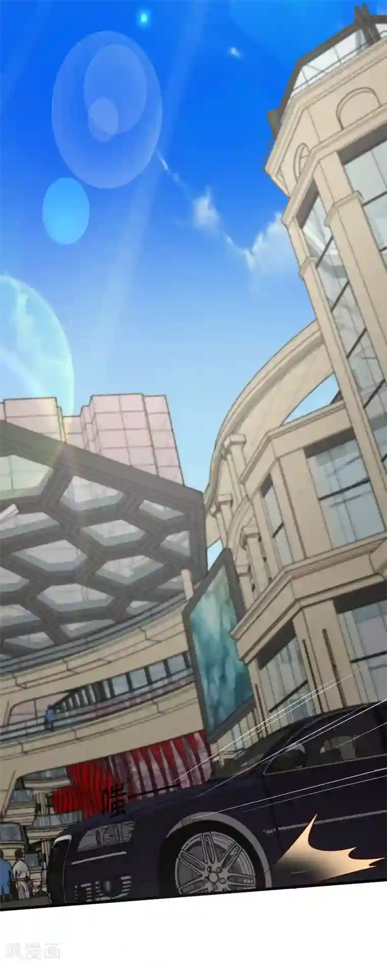 谁让我当红第133话 搞个大新闻