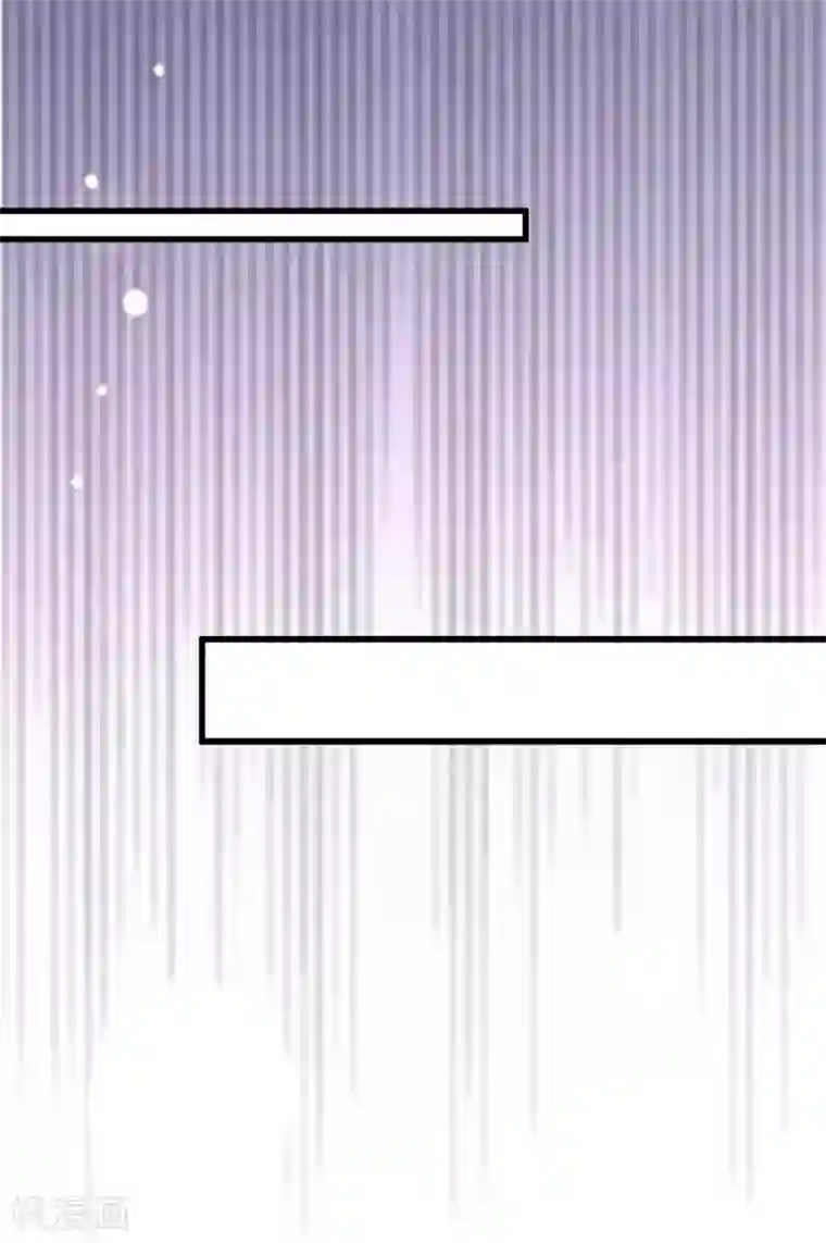 谁让我当红第133话 搞个大新闻