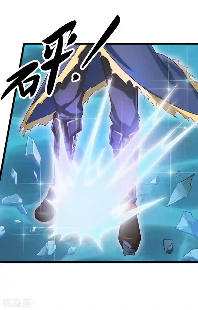 精灵梦叶罗丽第66话 战胜黑暗的力量吧