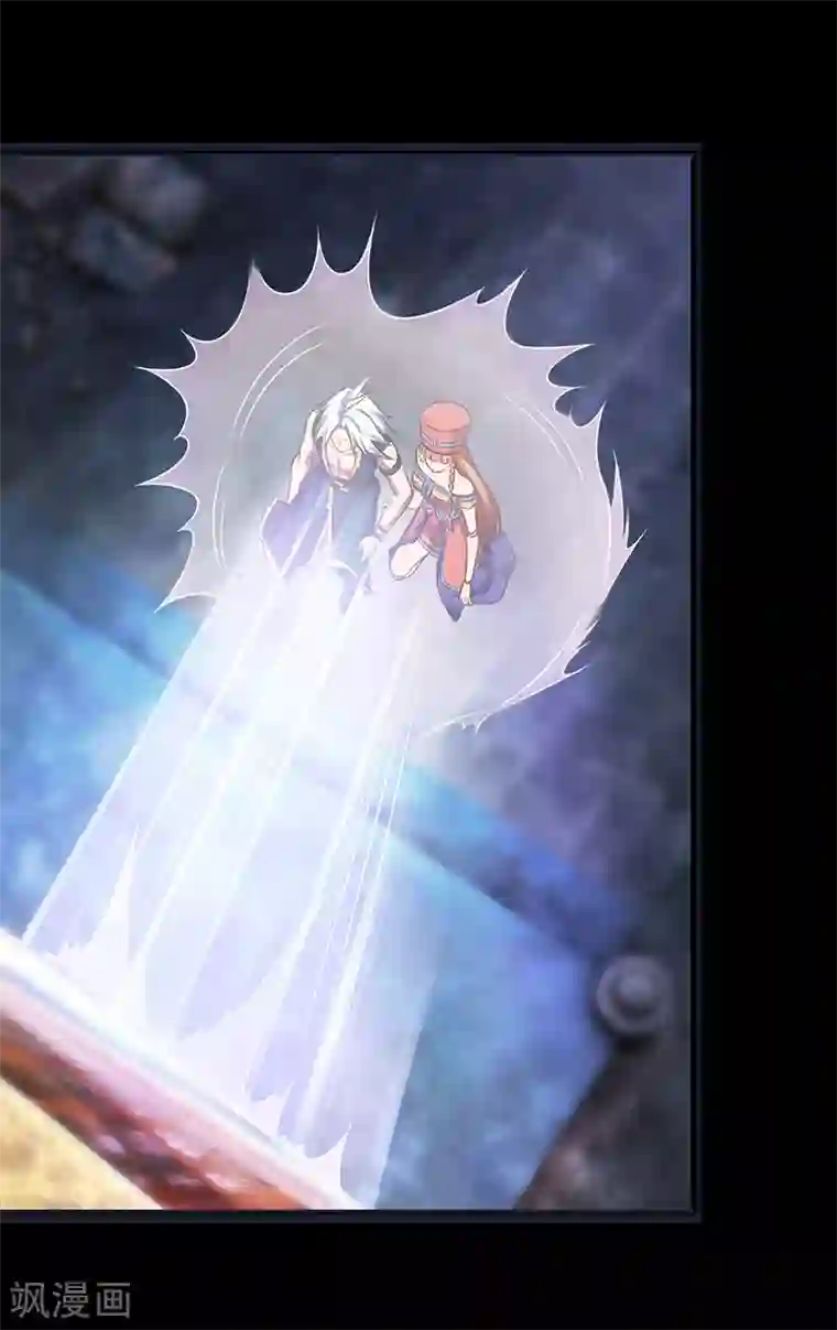 精灵梦叶罗丽第66话 战胜黑暗的力量吧