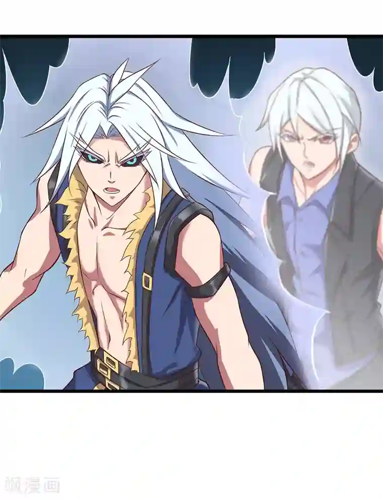 精灵梦叶罗丽第66话 战胜黑暗的力量吧