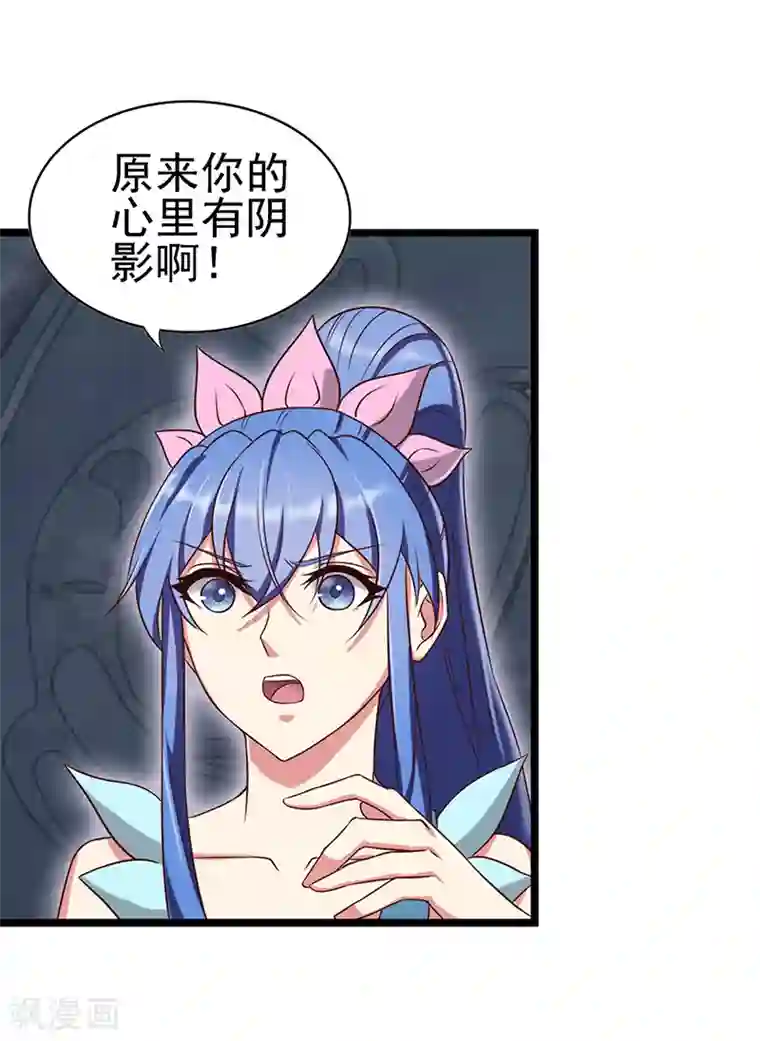 精灵梦叶罗丽第66话 战胜黑暗的力量吧