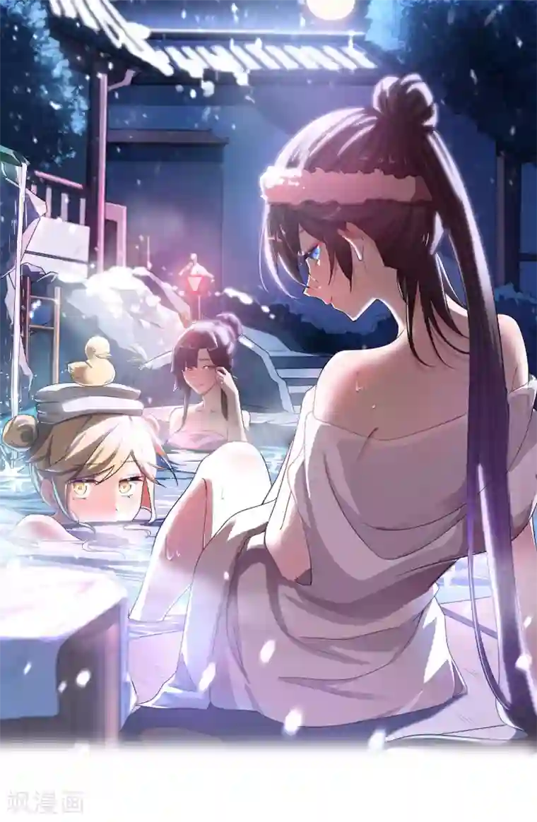 神武帝尊第77话 傀儡之术