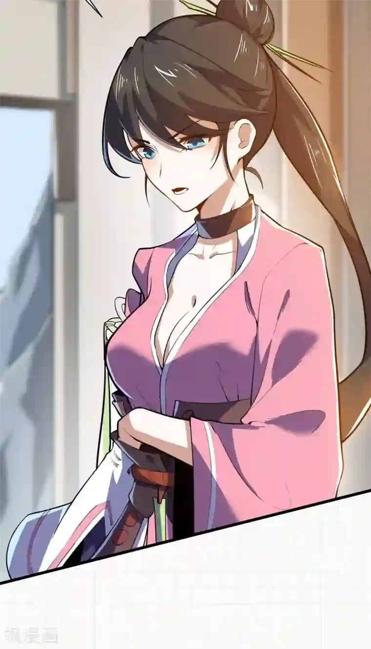 神武帝尊第77话 傀儡之术