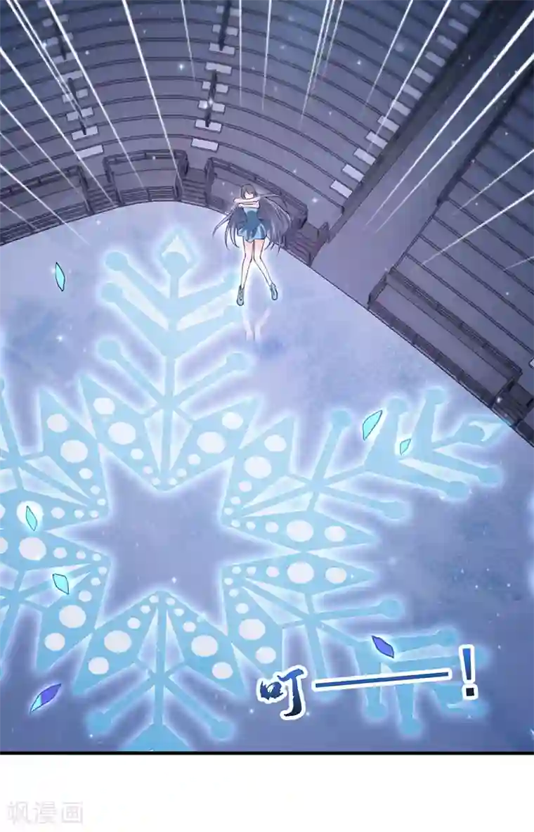 精灵梦叶罗丽第八季番外01