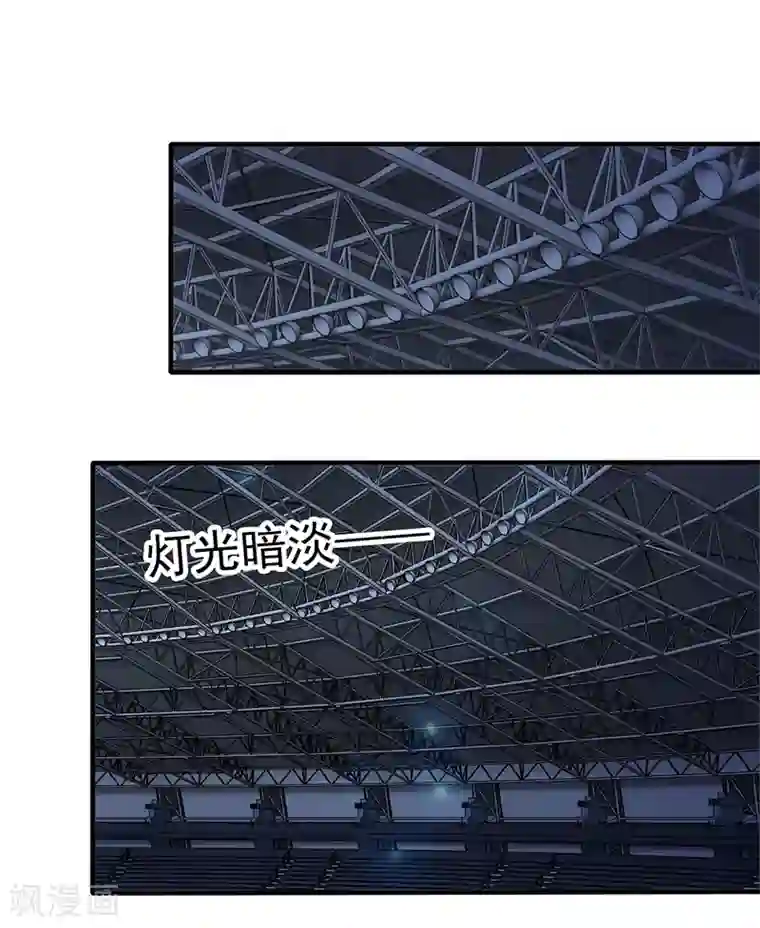 精灵梦叶罗丽第八季番外01