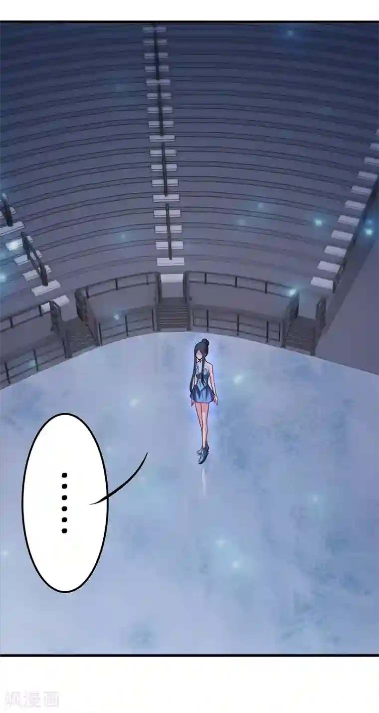 精灵梦叶罗丽第八季番外01