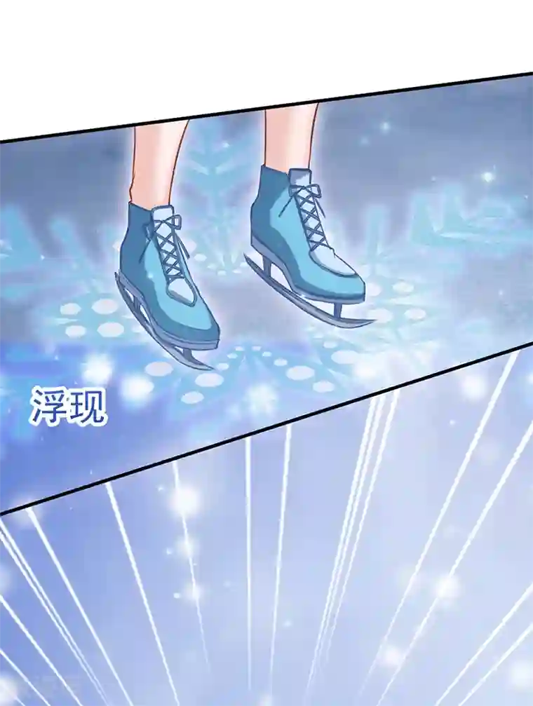 精灵梦叶罗丽第八季番外01