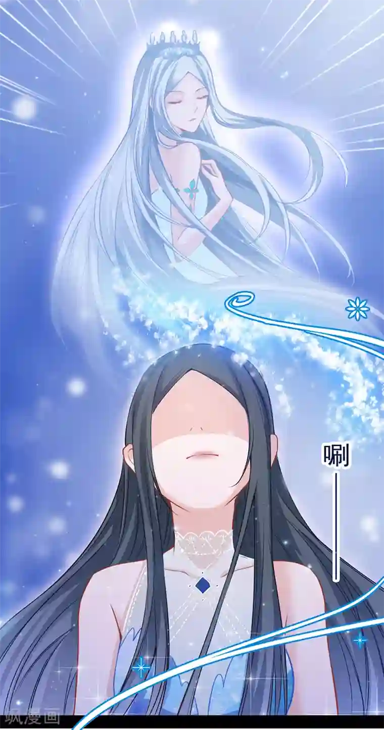 精灵梦叶罗丽第八季番外01
