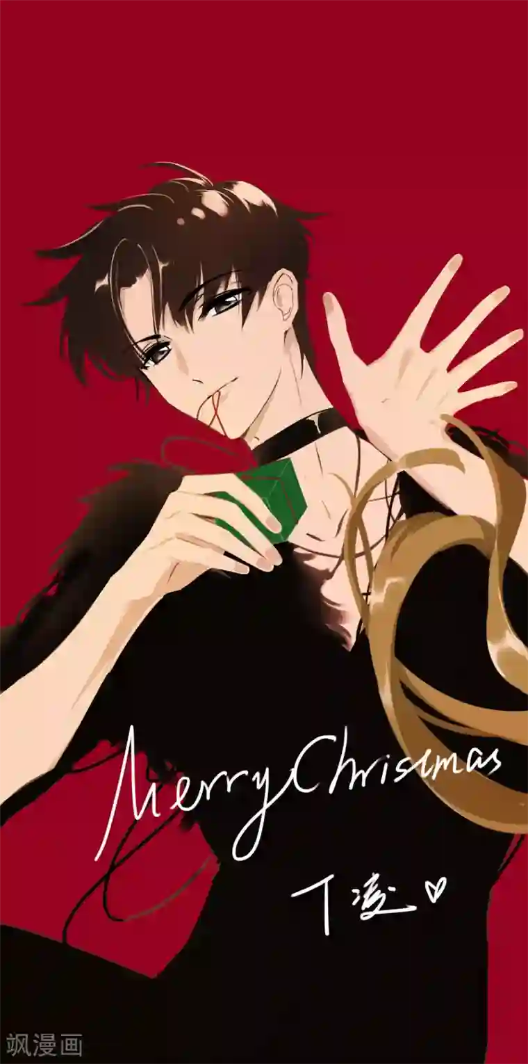 人质恋人圣诞贺图