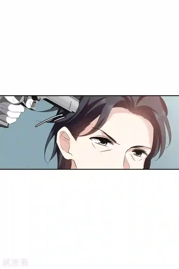 人质恋人第54话2 挟持林父