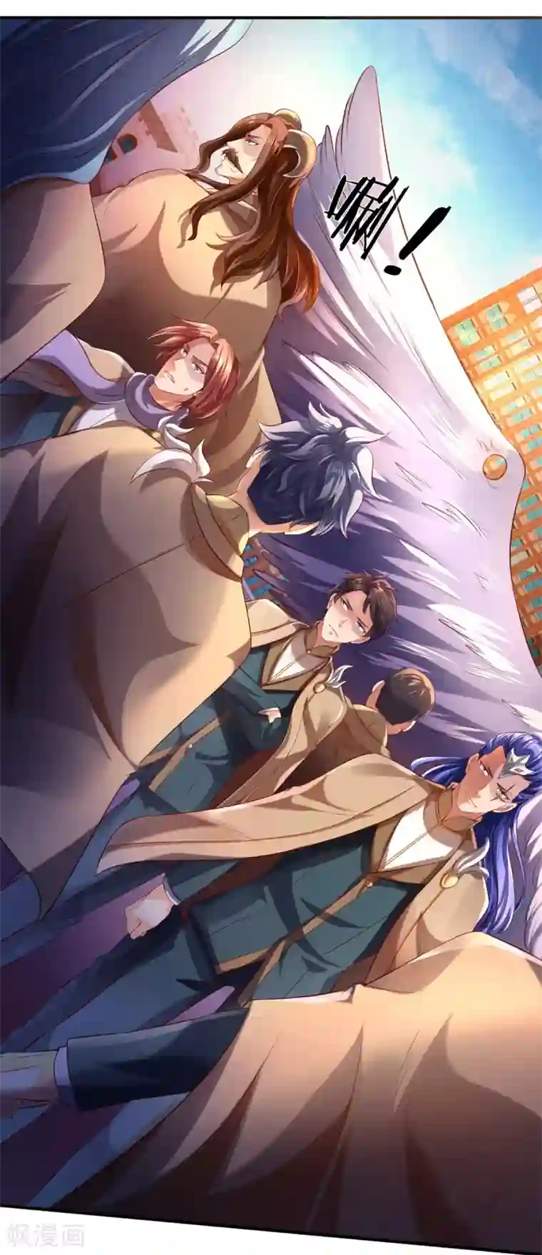 万古神王第213话 你这是什么体质？