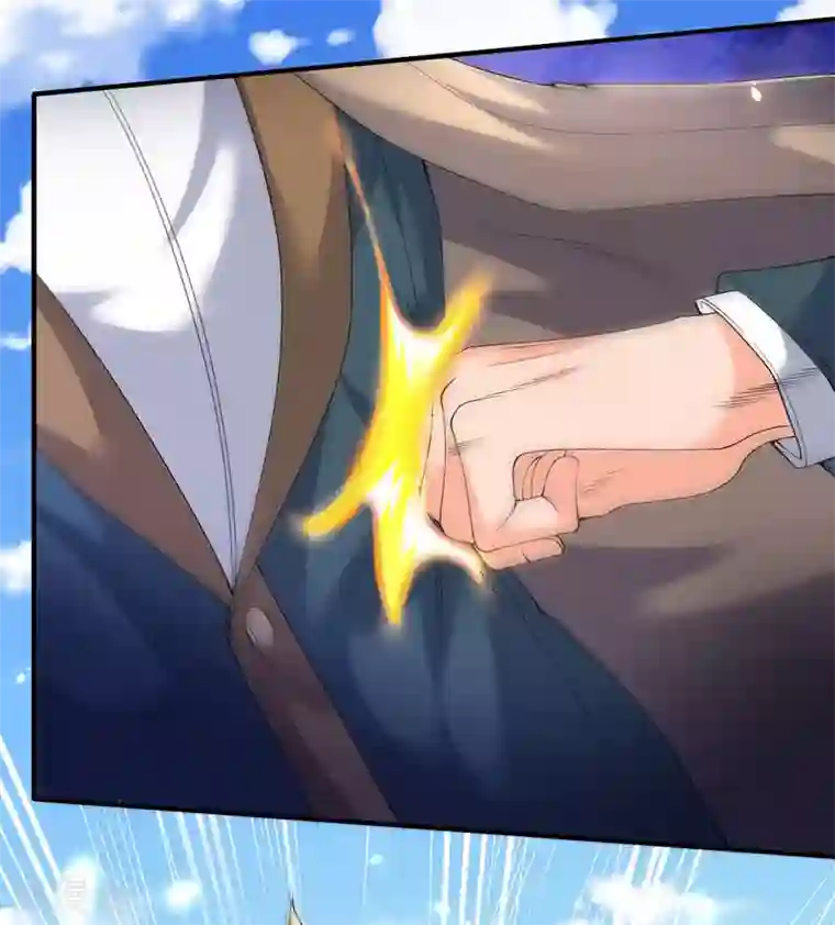 万古神王第213话 你这是什么体质？