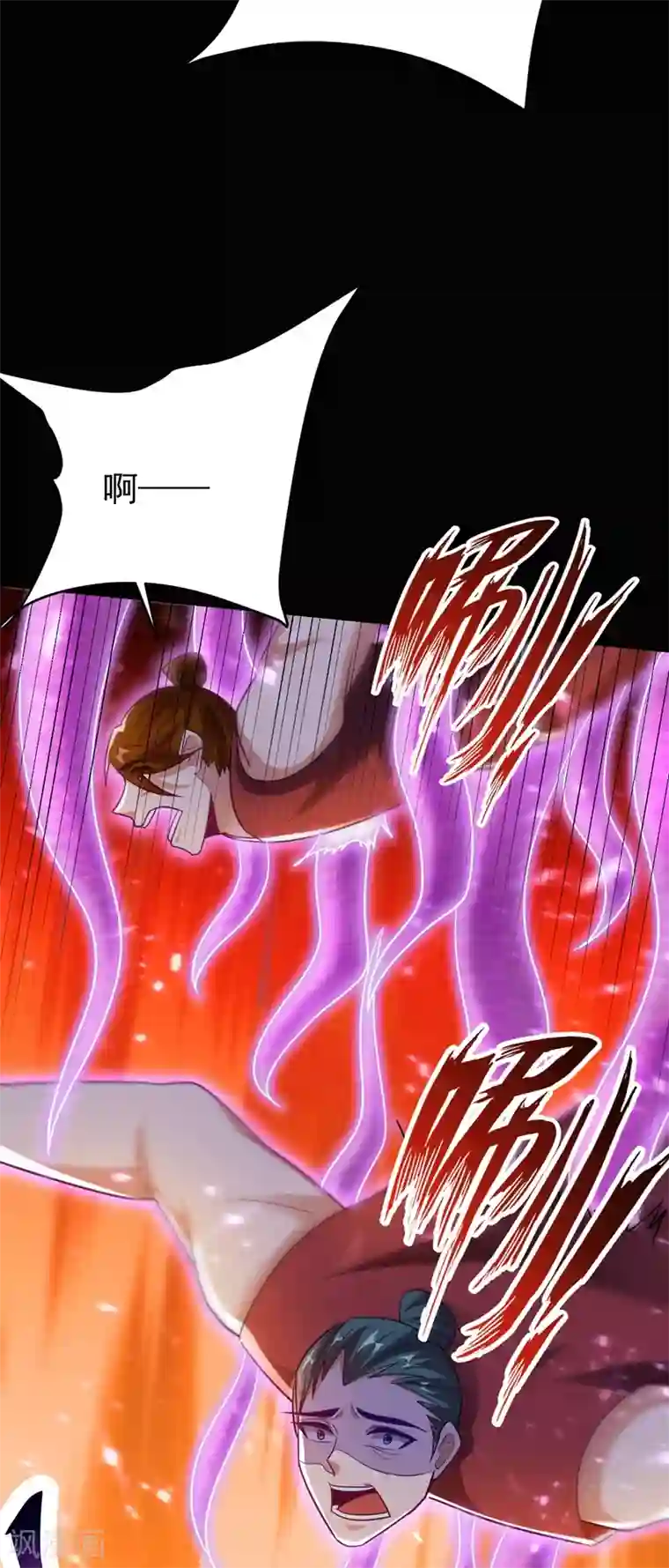 妖者为王第180话 来战个不死不休！