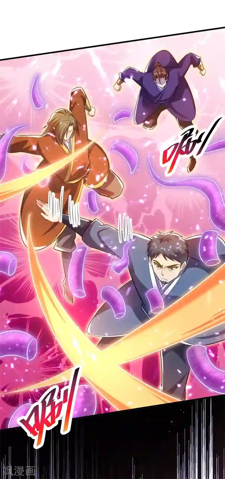 妖者为王第180话 来战个不死不休！