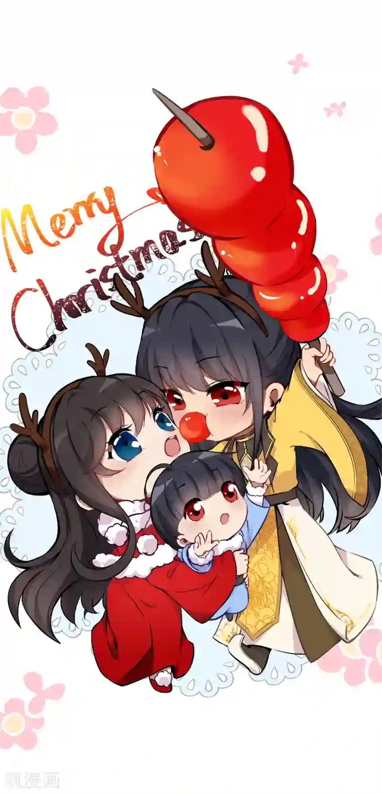 狂女重生：纨绔七皇妃第286话 混合双打