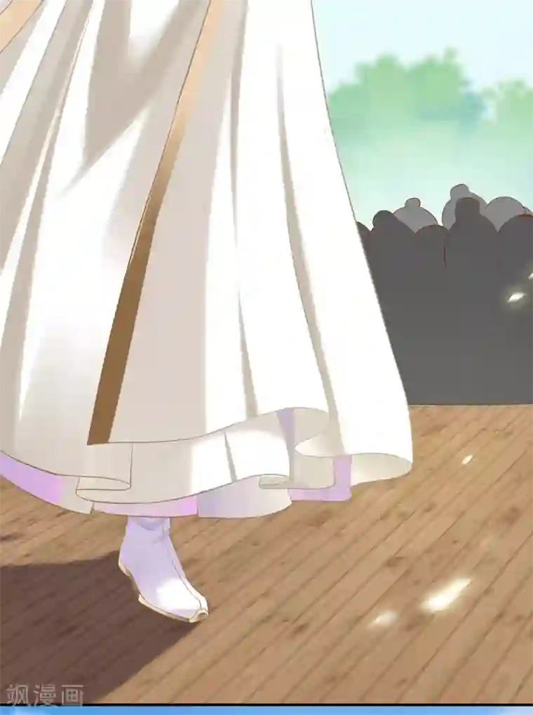 穿越王妃要升级第204话 杀人立威