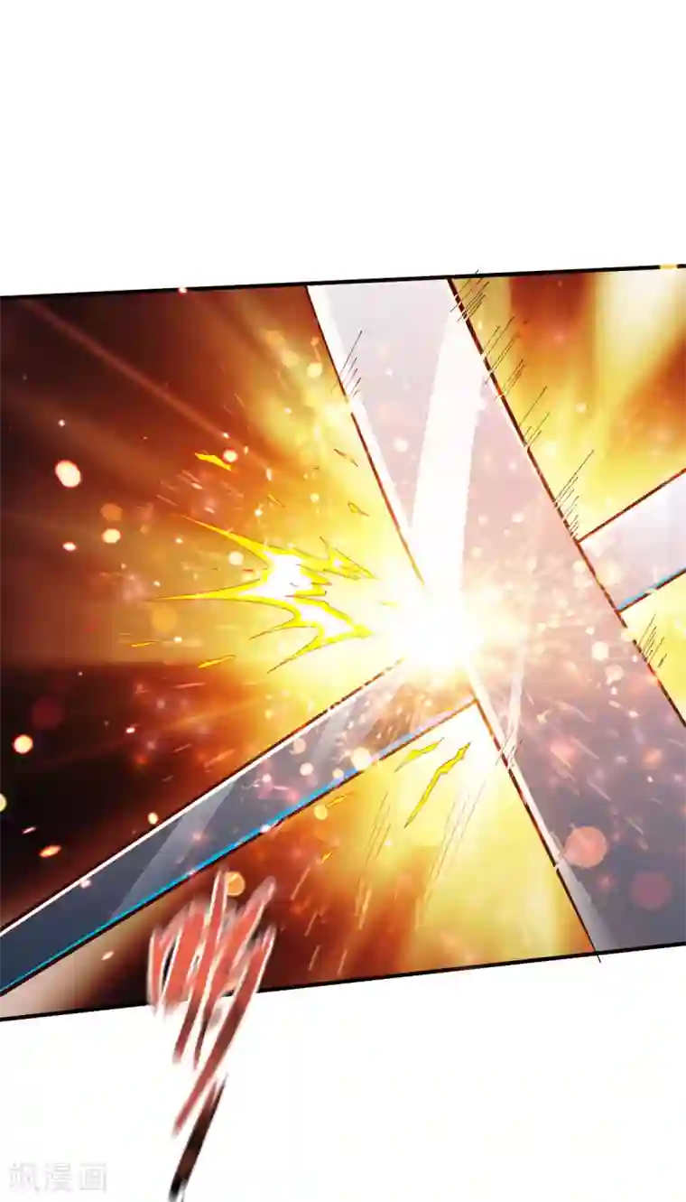 战鼎第218话 霸王