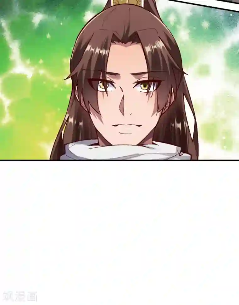 战鼎第218话 霸王