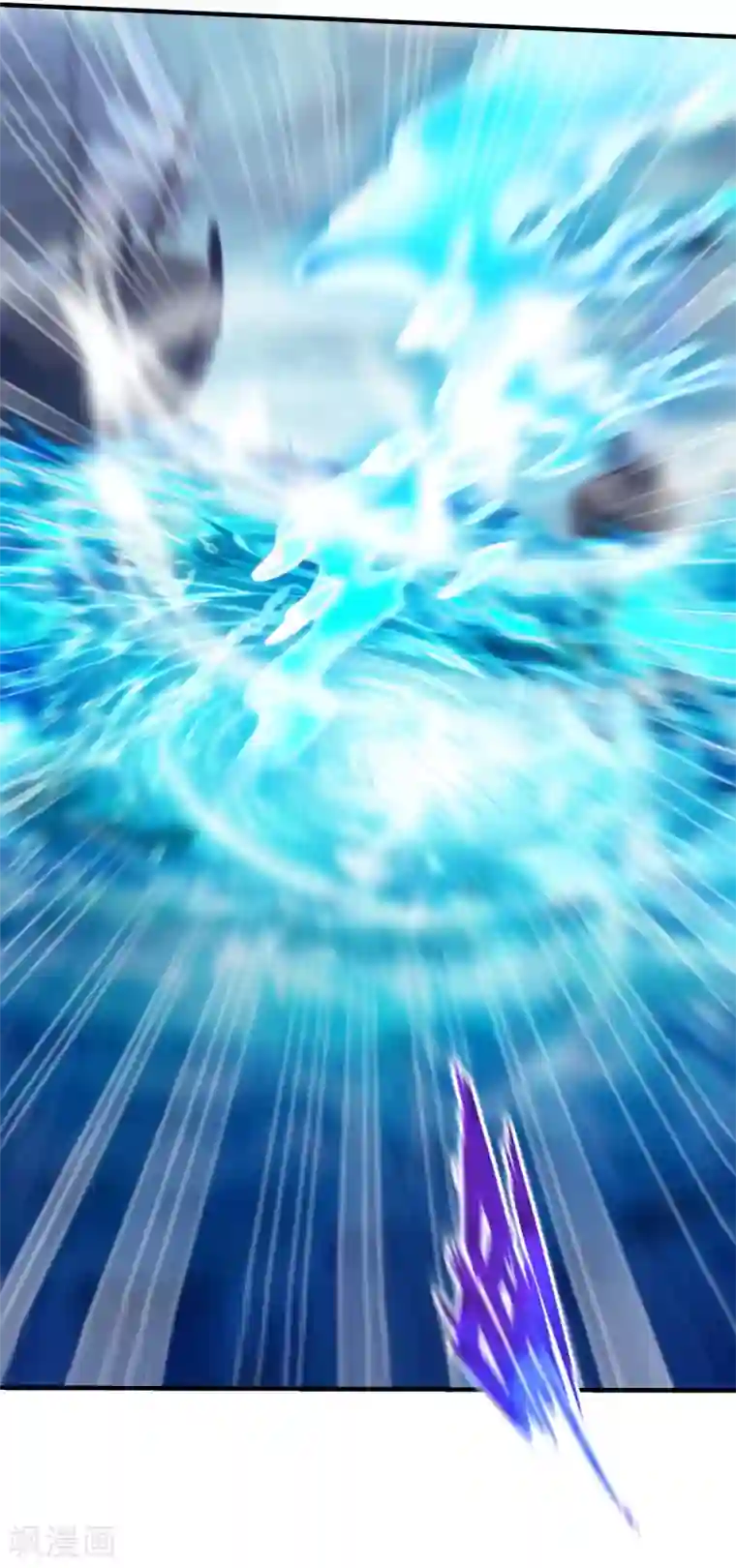 战鼎第218话 霸王