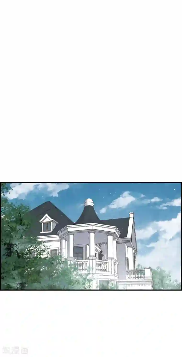 摩耶·人间玉第44话2 试探