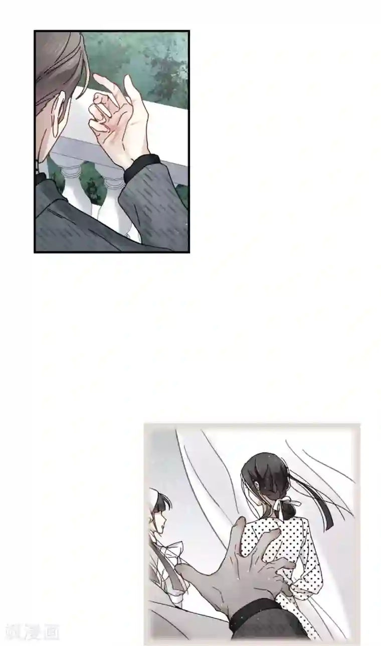 摩耶·人间玉第44话2 试探