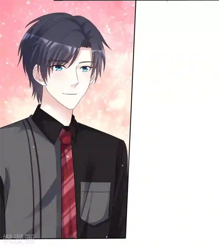 盆然星动第91话 还是放在身边