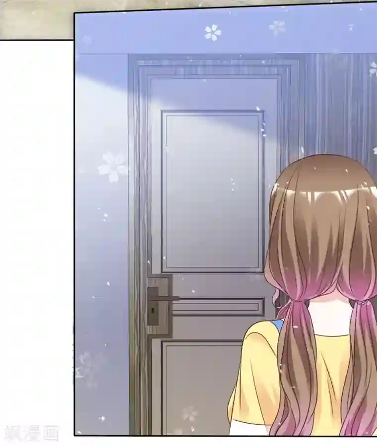 盆然星动第91话 还是放在身边