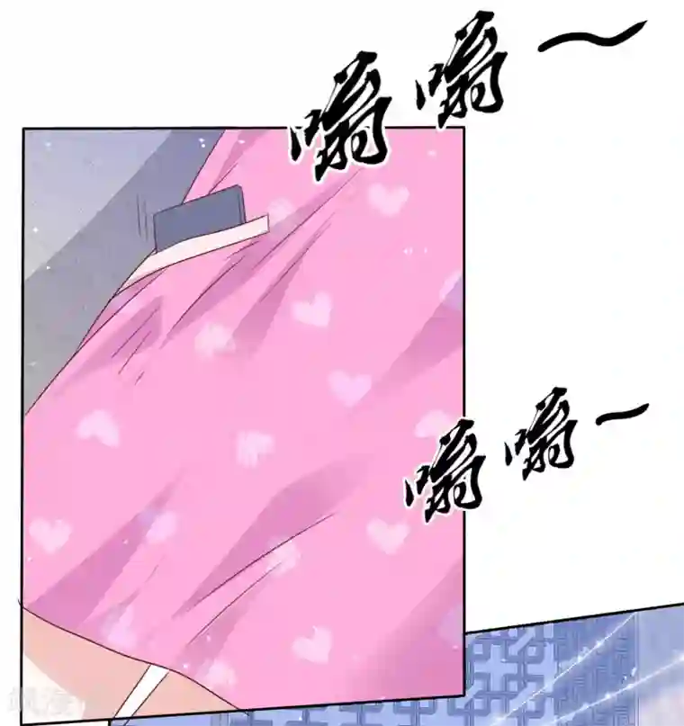 盆然星动第91话 还是放在身边