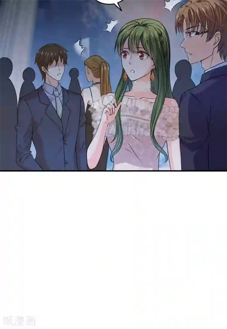 豪门天价前妻第620话 公开女朋友！