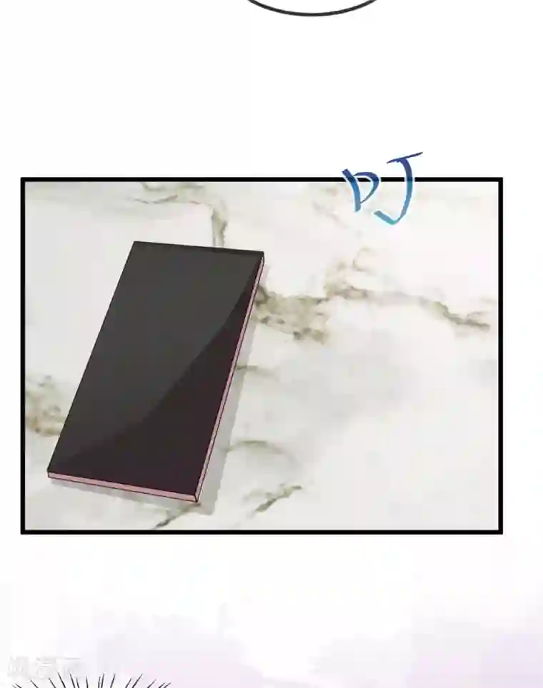 贺少的闪婚暖妻第311话 如此父亲？