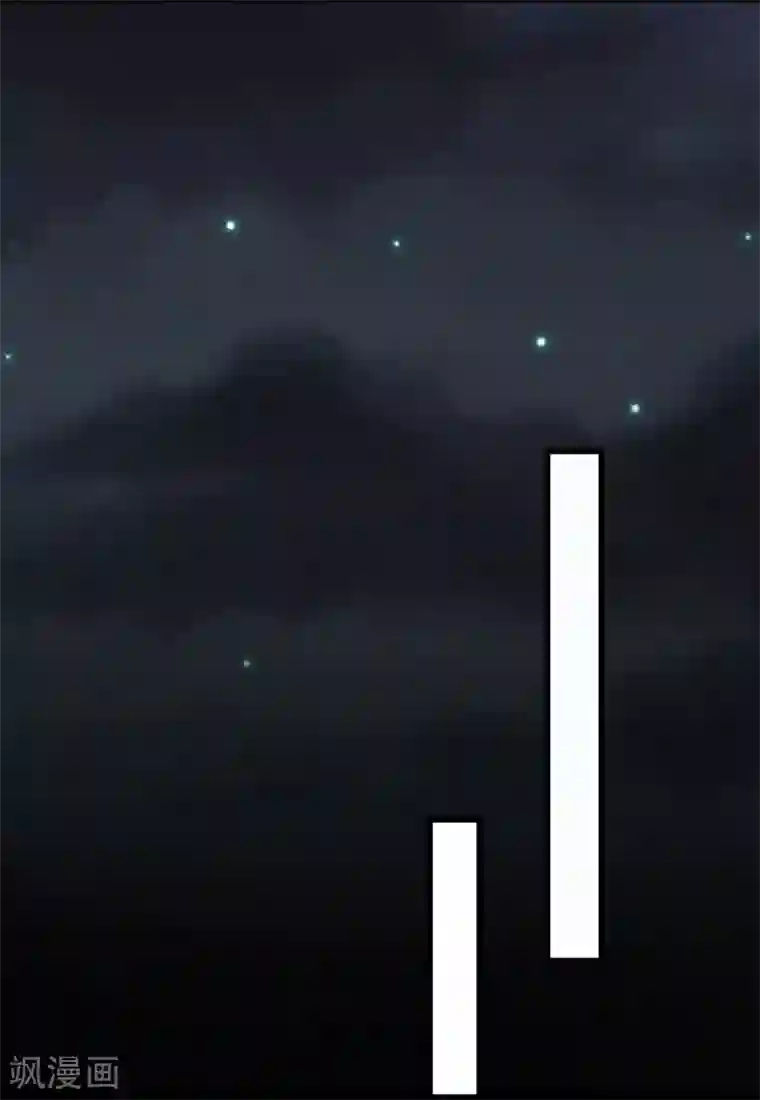 贺少的闪婚暖妻第311话 如此父亲？