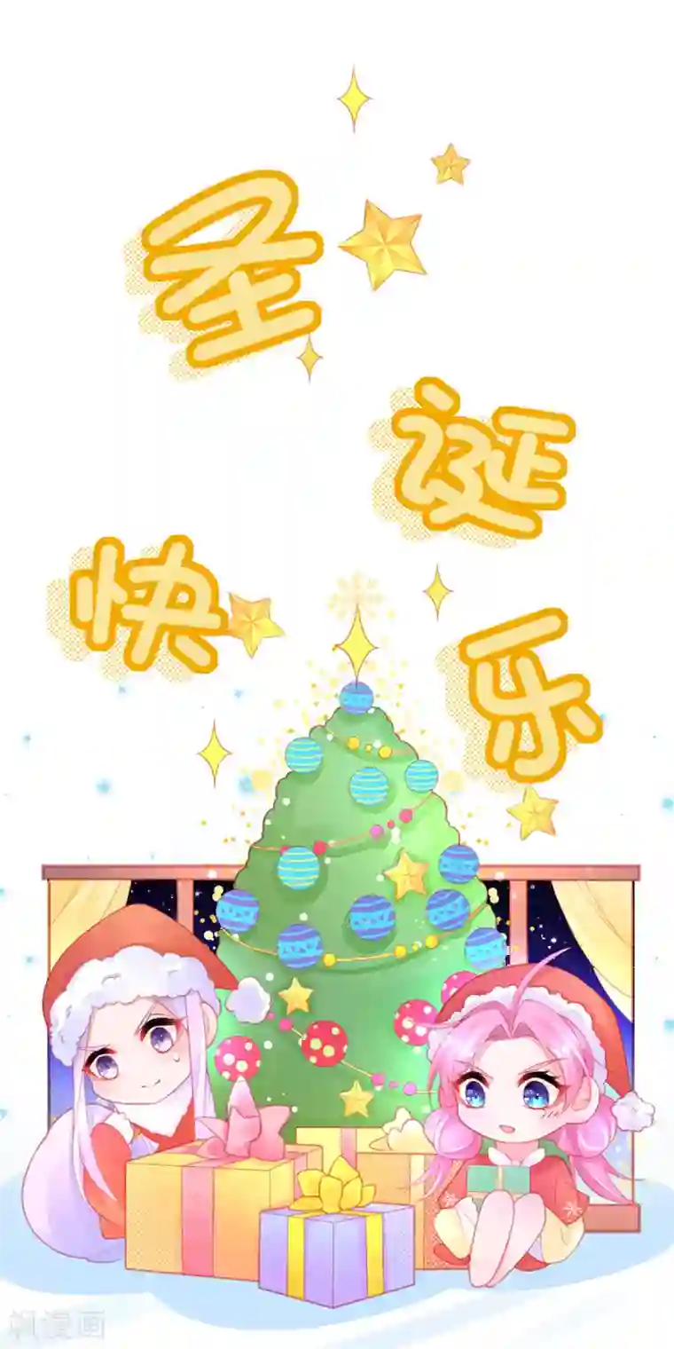 本王妃神藤在手第89话 服侍宣寂流用膳