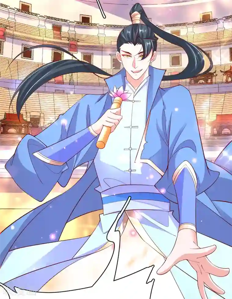 王妃的修仙指南第67话 我准备……融丹！